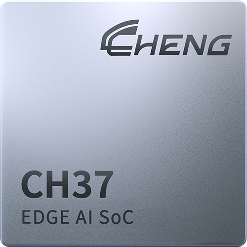 Edge AI Vision SoC