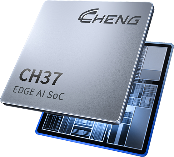 AI-Empowered Visual Perception